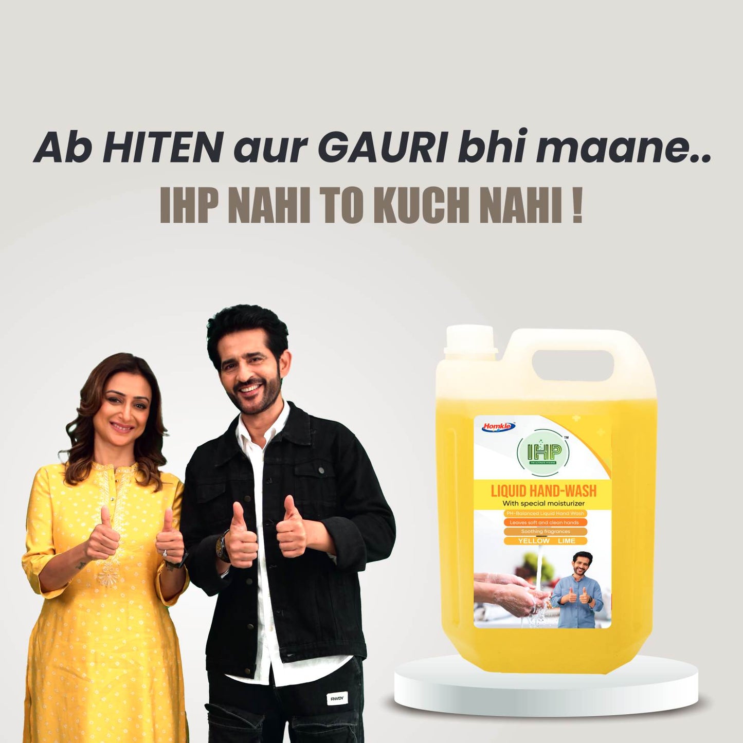 IHP HAND WASH YELLOW LIME