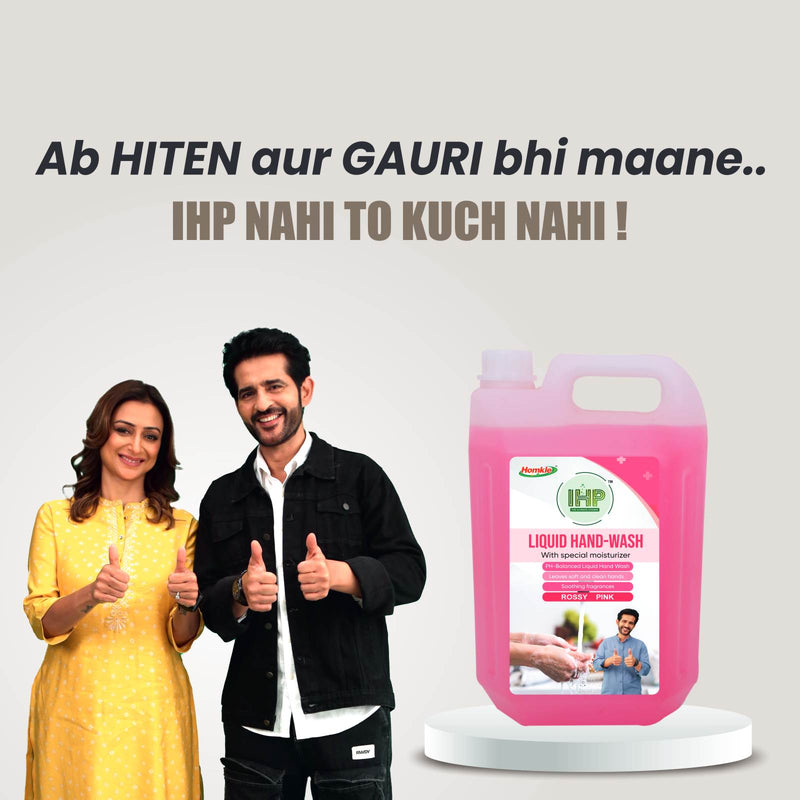 Buy IHP Cleaning Products Online in Chandigarh – Easy & Fast Delivery