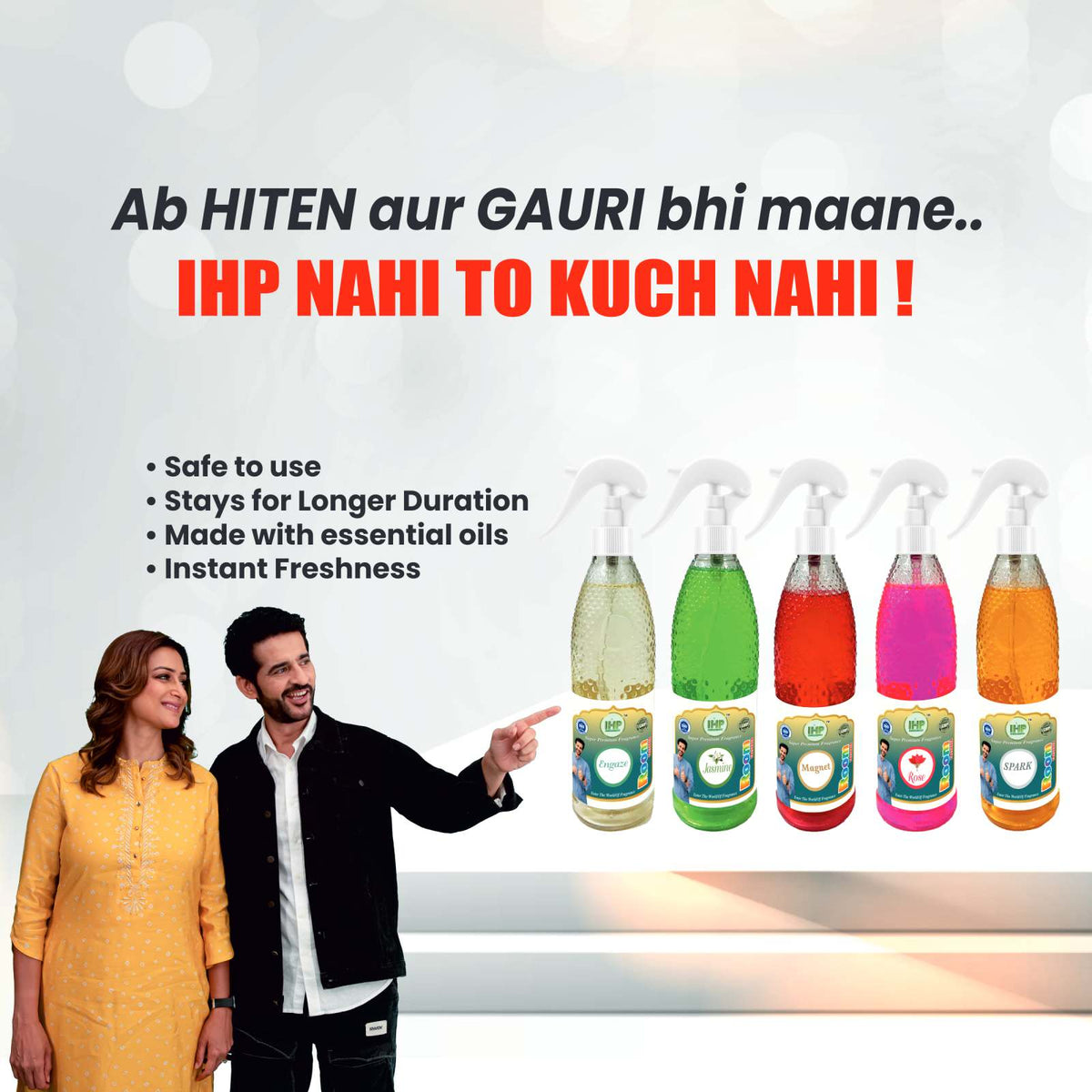 Best Room Freshener Spray in Delhi, Gurugram & Faridabad – IHP Room Freshener