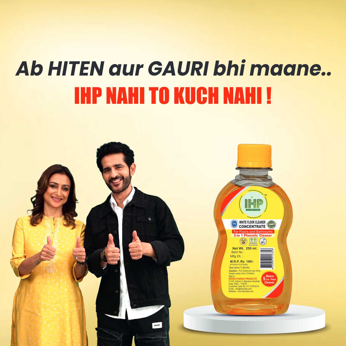 White Floor Cleaner Manufacturer & Wholesale Supplier in Delhi, Gurugram, Faridabad & Haryana