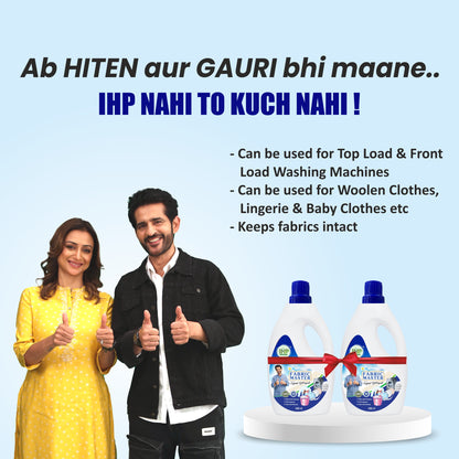 IHP LIQUID DETERGENT (1L)